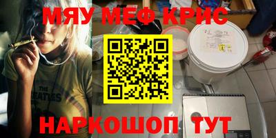 эйфоретик Бугуруслан