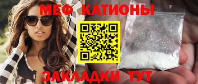 эйфоретик Бугуруслан
