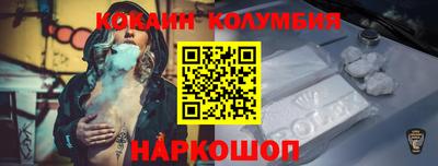прущая мука Бузулук