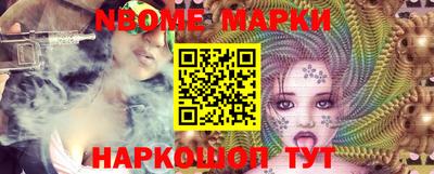 эйфоретик Бугуруслан