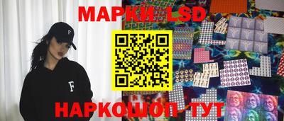 мяу мяу мука Будённовск