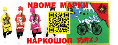 прущая мука Бузулук