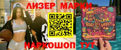 мяу мяу мука Будённовск