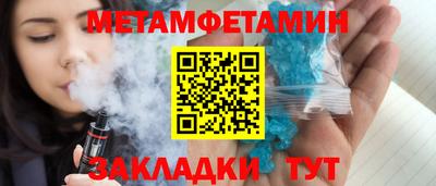 эйфоретик Бугуруслан