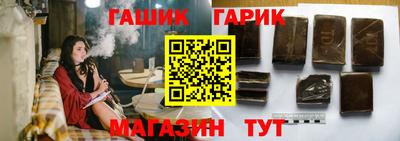 эйфоретик Бугуруслан