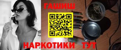 мяу мяу мука Будённовск