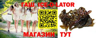 прущая мука Бузулук
