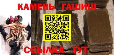 стаф Можайск