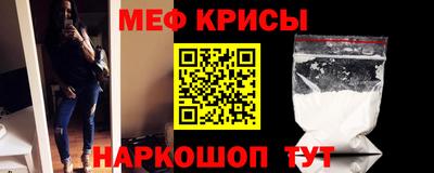 эйфоретик Бугуруслан