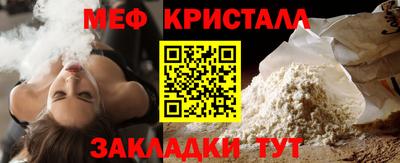 эйфоретик Бугуруслан